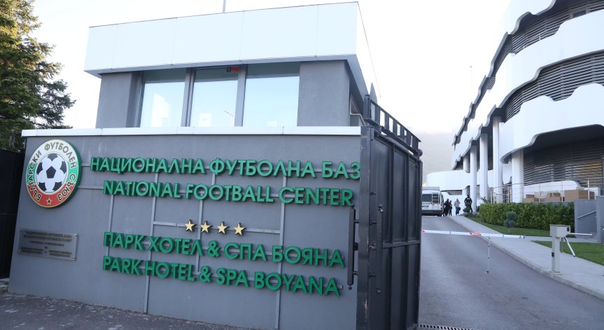 Почина бившият президент на БФС Христо Данов