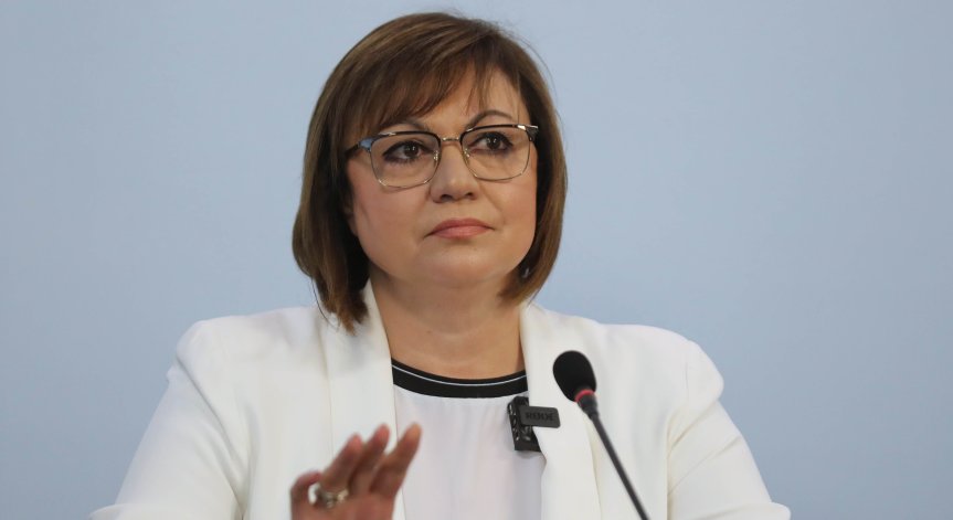 ''Всичко това трябва да бъде изчистено'', написа Нинова