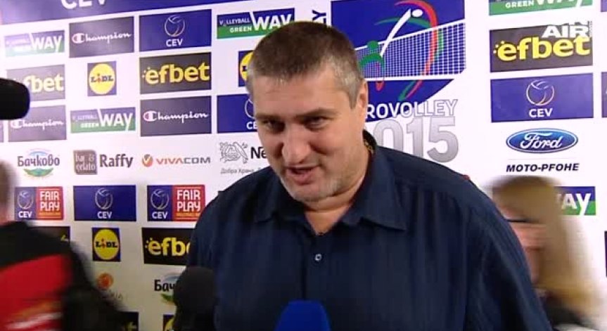 България разгроми Германия с 3:0 гейма
