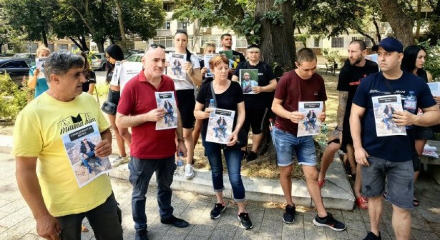 Пореден протест в Цалапица след убийството на Димитър Малинов