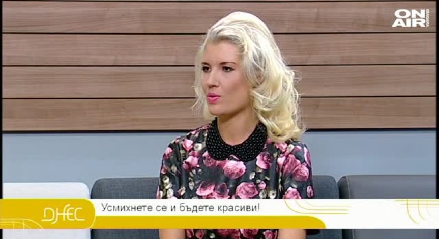 Залог за успех ли е красотата? Отговаря топ моделът Христина Маркова