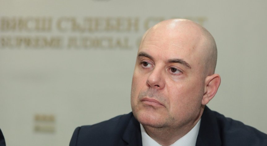 Гешев: Проверяваме приватизацията на 