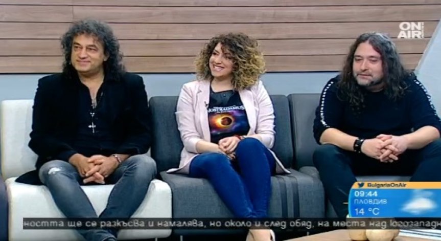Рок операта на голямата сцена