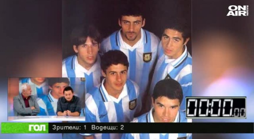 16.07.18 Спортно шоу ГОЛ