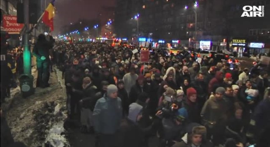 Продължава антиправителственият протест в Румъния