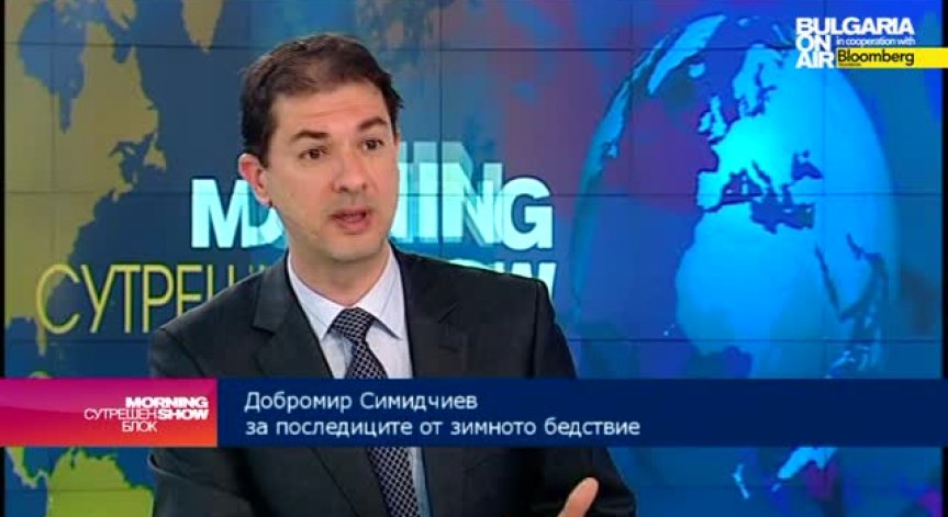 Добромир Симидчиев: Топенето на снега крие риск от нови наводнения