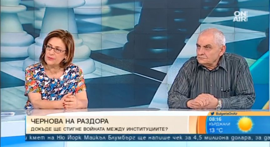 Позицията на Цветанов спестявала на премиера необходимостта от директен конфликт с президента