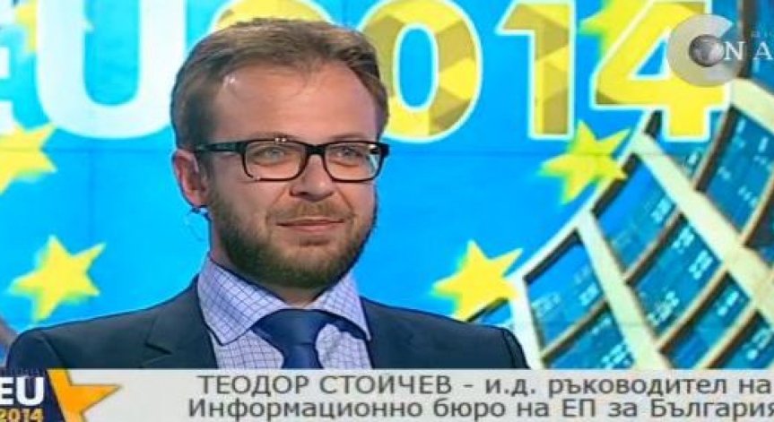 Теодор Стойчев: България няма да е на дъното в класацията на избирателната активност