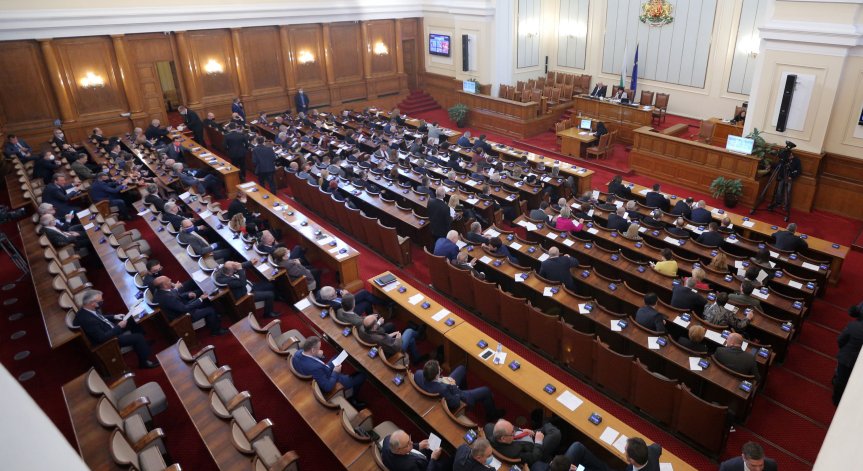 Депутатите обсъждат партийните субсидии