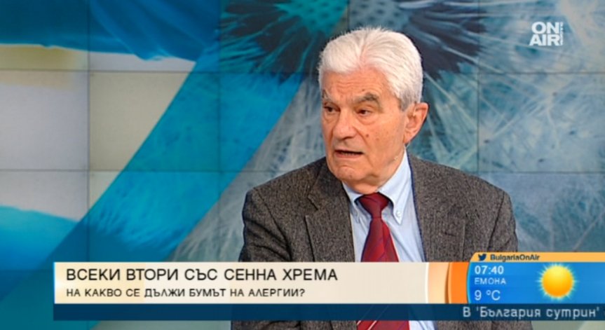 Алерголог: Домашният прах е алерген номер едно