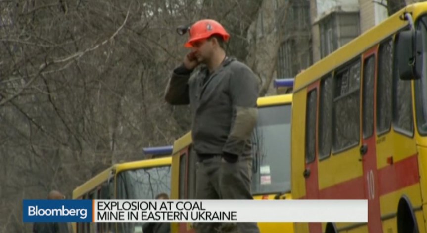 Жертви след експлозия в мина в източна Украйна