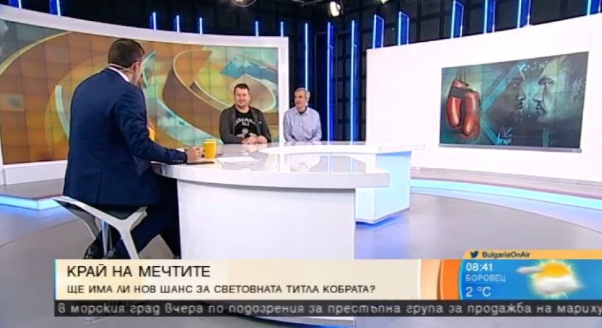 Ще има ли нов шанс Кубрат Пулев за световната титла по бокс?