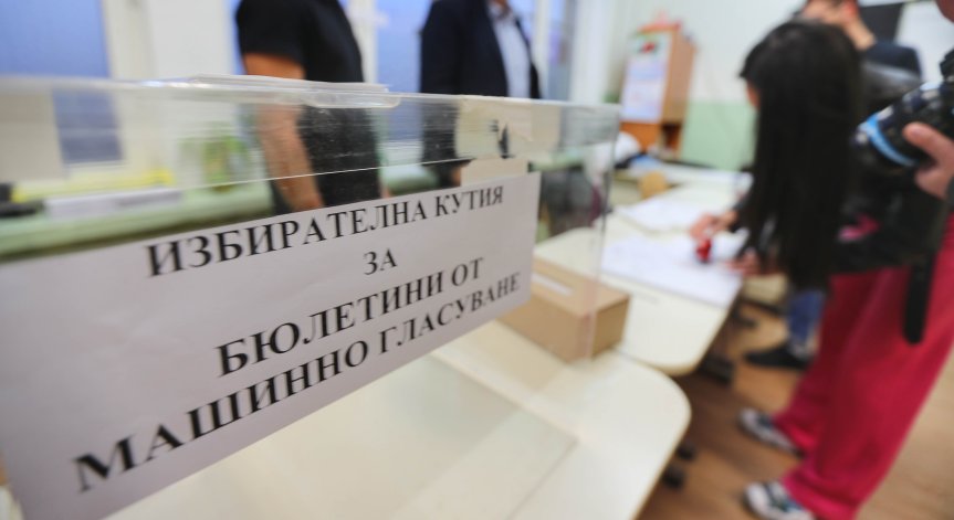 Разминаване в протоколите при повторно броене от ЦИК