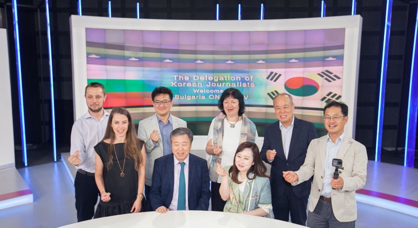 Kорейски журналисти на официално посещение в България