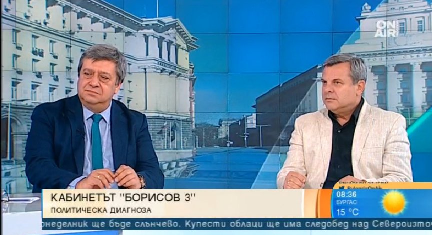 Необходим е рестарт на системата и незабавни реформи, твърди анализатор