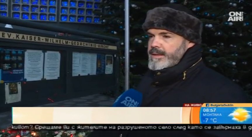 Митрополит Антоний: Берлин няма да е същият