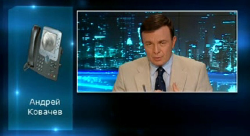 Андрей Ковачев с включване от Страсбург