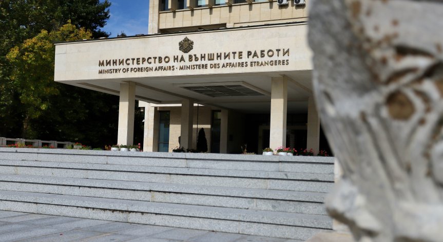 МВнР потвърди: Двама българи са на борда на отвлечения днес танкер