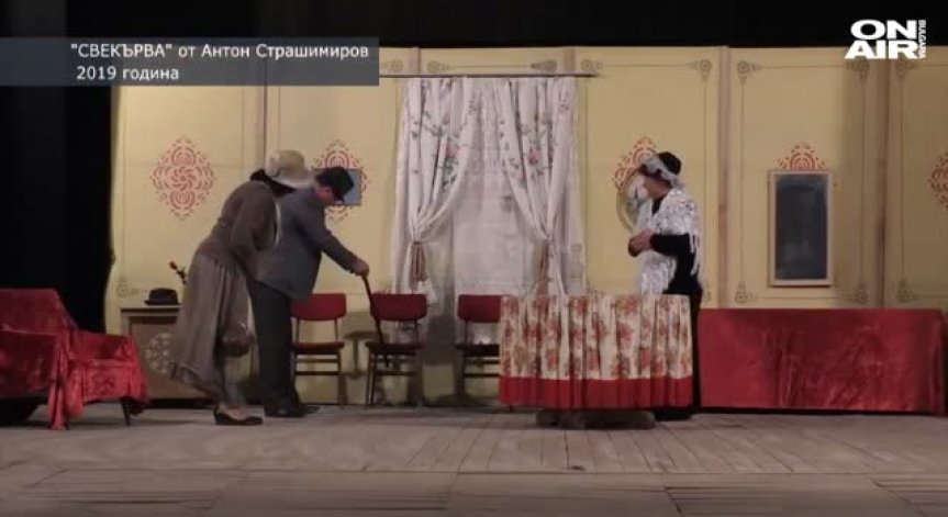 Историите ON AIR: Театралното село Замфирово