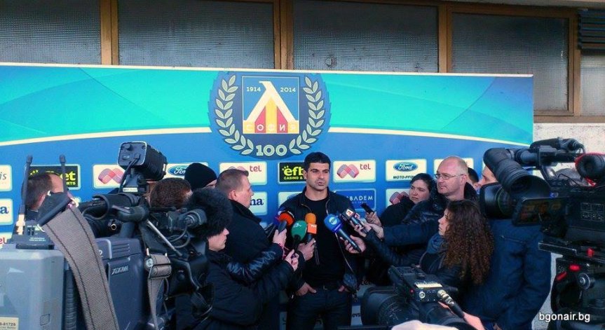 Спортният директор на Левски Георги Иванов подал оставка
