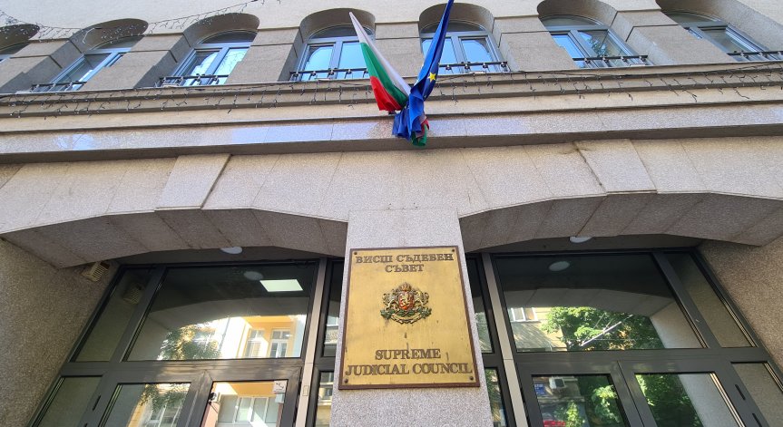 Съдиите избраха 6 свои представители в новия състав на ВСС