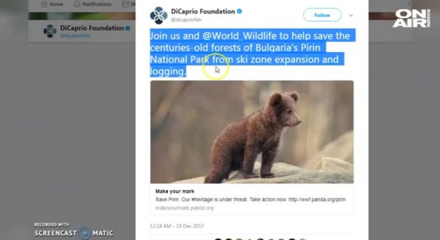 Национален парк 