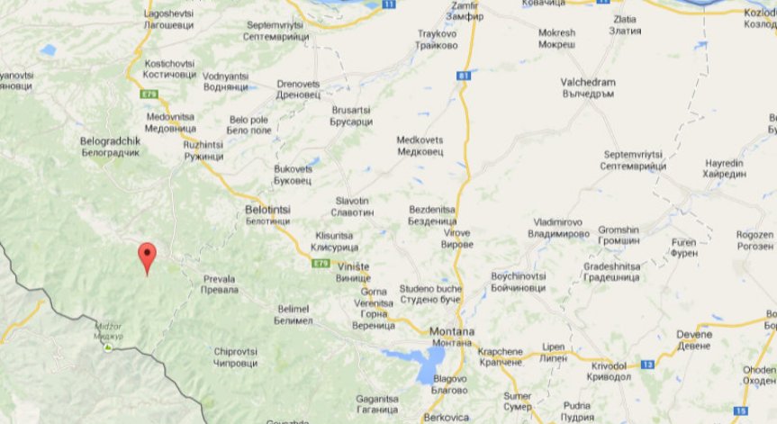 Взрив във военен завод Миджур в Горни Лом