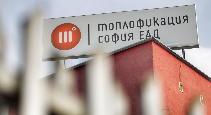 Какви са възможностите за смяна на уредите за дялово разпределение.