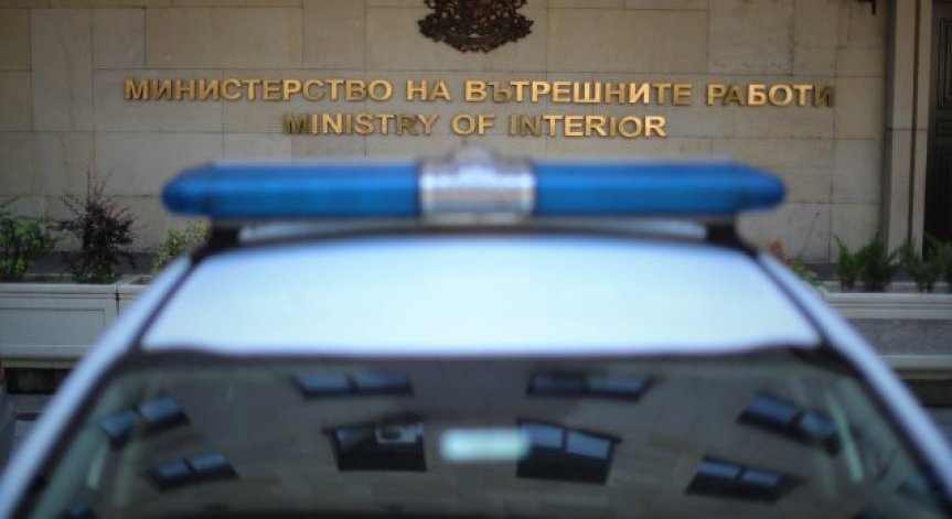 По случаите се водят досъдебни производства.