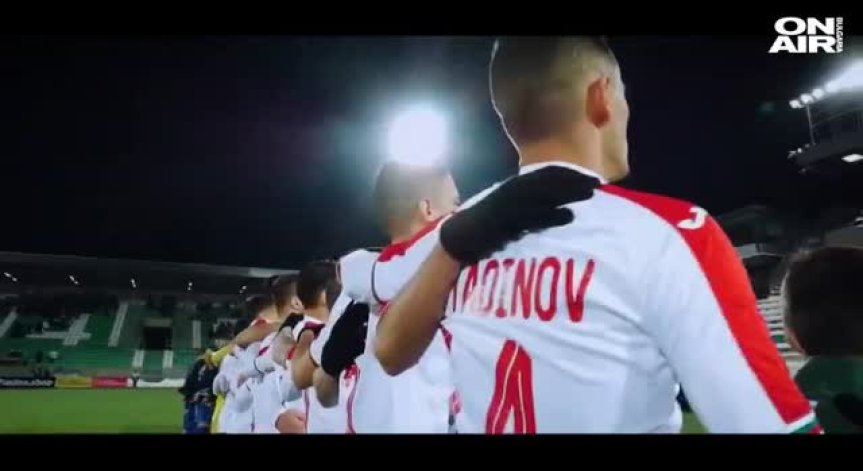 Националите с още една загуба: Ирландия ни победи с 3:1