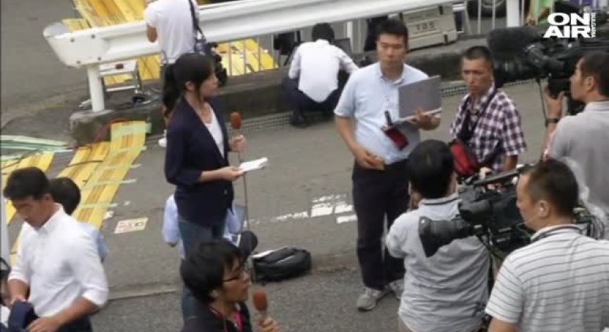 Мъж уби 19 души с нож в център за хора с увреждания в Япония