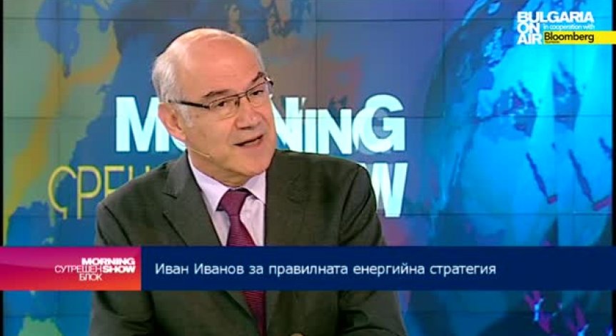 До 2025г. България няма нужда от нови генериращи мощности, смята доц. Иванов