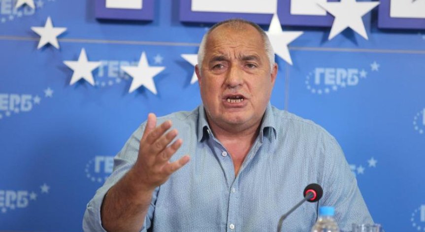 Борисов: Към номинацията за премиер на ИТН само една забележка - трябваше да e Трифонов