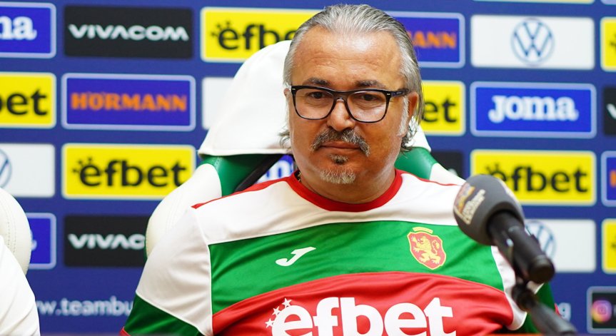 Ясен Петров поема 