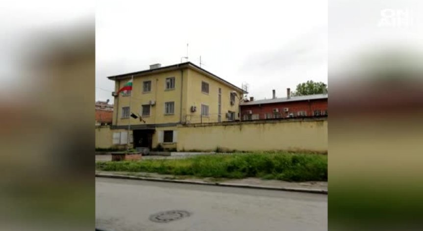 Пожар горя в пловдивския затвор, няма пострадали