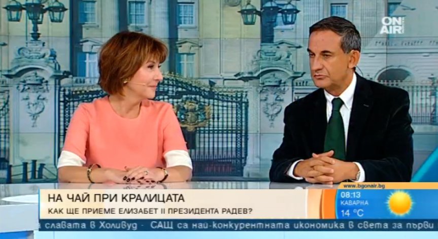 Президентът Радев ще се срещне с Елизабет II. Какви са правилата при срещи с кралски особи?