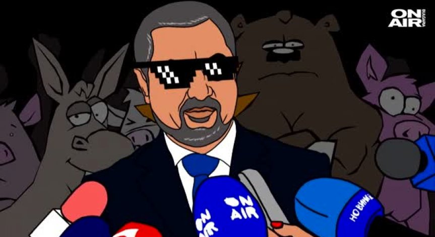 Рапъри възпяха Валери Симеонов: Сатира или PR ход?