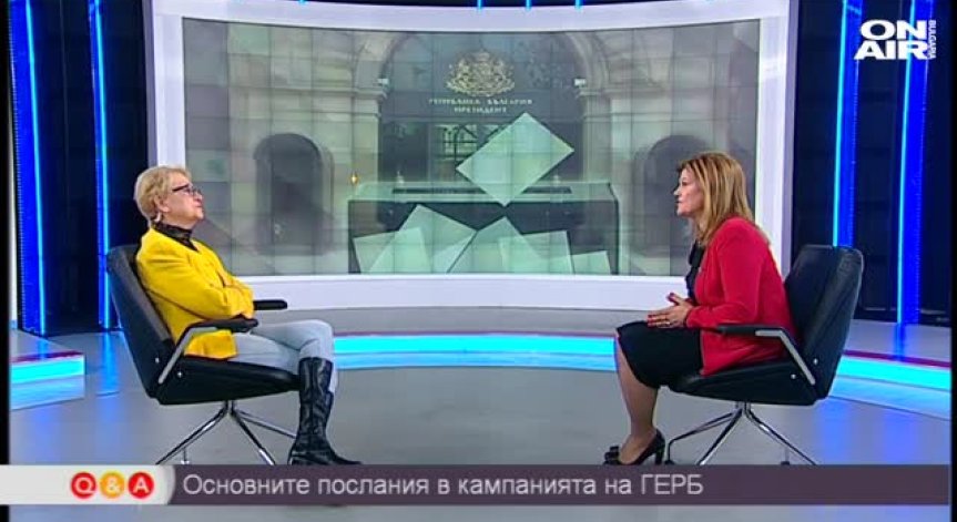 Q&A с Клара Маринова, 22.10.2016 II част