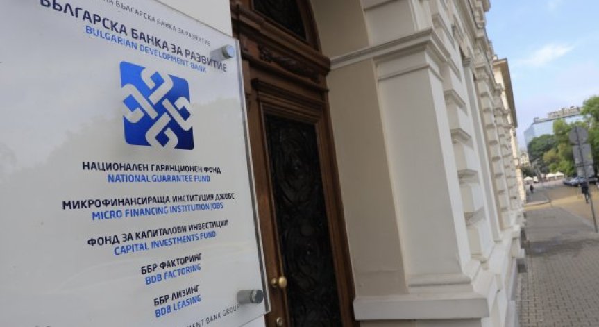 Съдът спря за втори път вписването на промените в ръководството на ББР