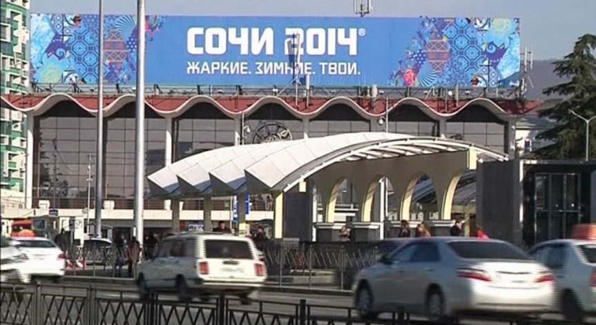Последни приготовления преди Олимпиадата в Сочи
