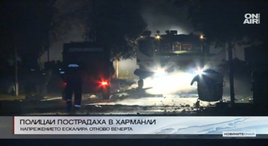 Напрежението в лагера в Харманли отново ескалира