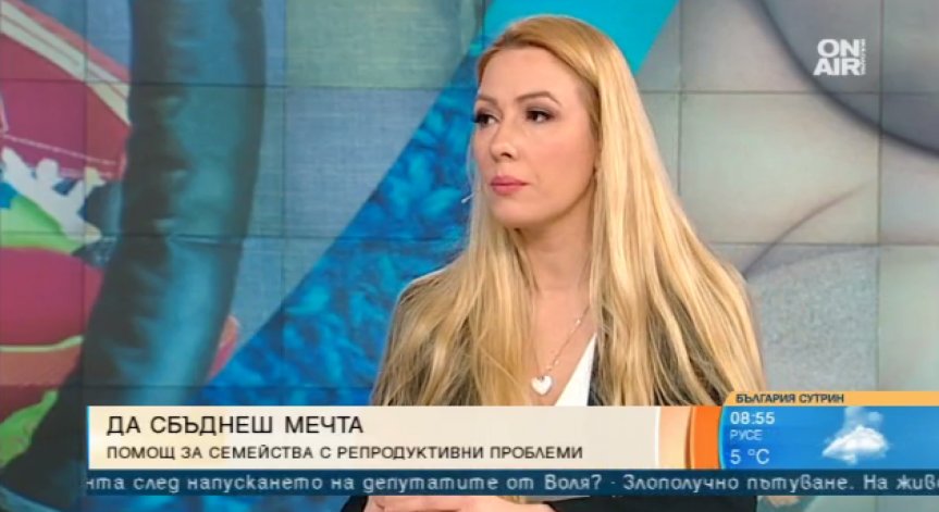 Деси Бакърджиева подава ръка на двойките с репродуктивни проблеми