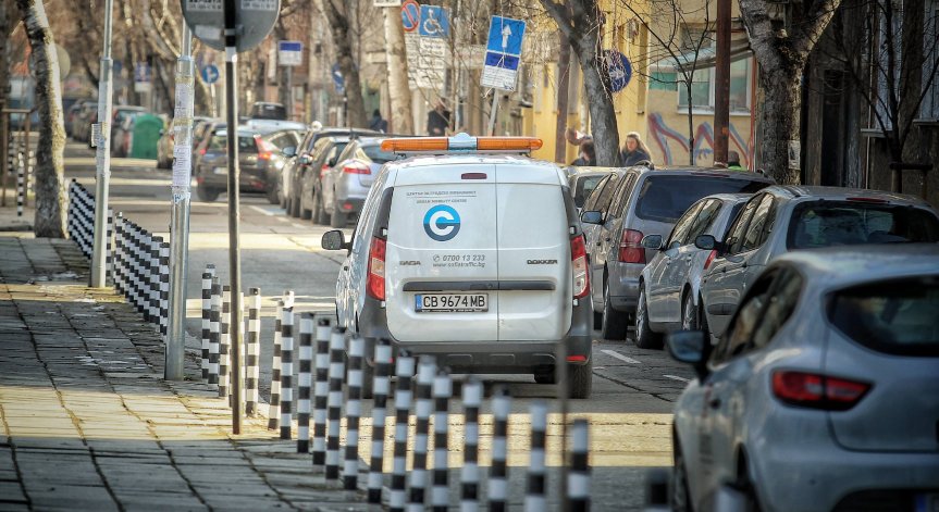 Столичната община обяви организацията за празника.