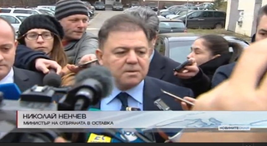 Прокуратурата обвини Николай Ненчев за униформите в армията