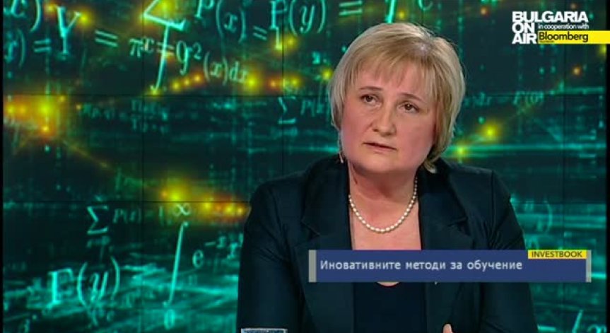 Иновативни методи за обучение 