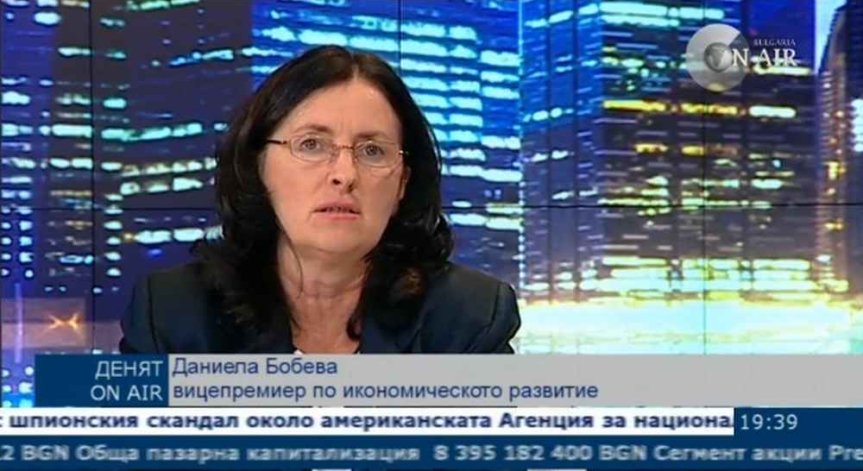 Даниела Бобева: Правим революция при Закона за обществените поръчки