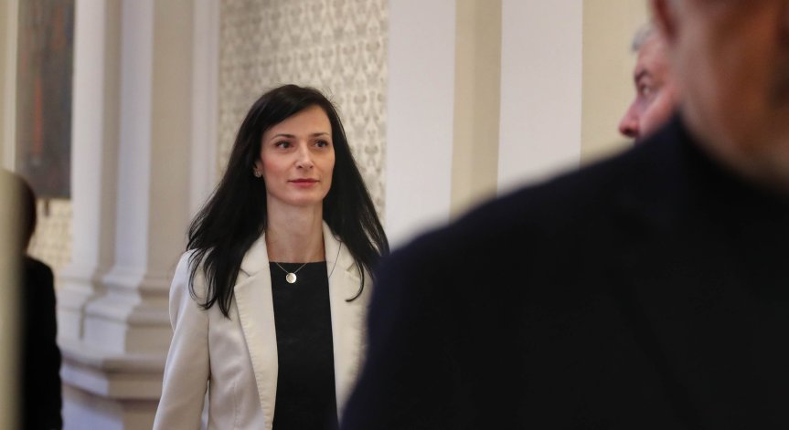 Мария Габриел: Не постигнахме съгласие по бюджета за ДОО