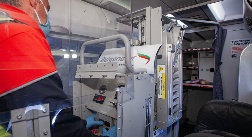 Екипажите на ДАО ще поддържат летателната си годност на самолети на 