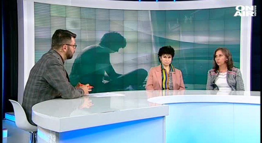 Хората с аутизъм - все още дискриминирани в България