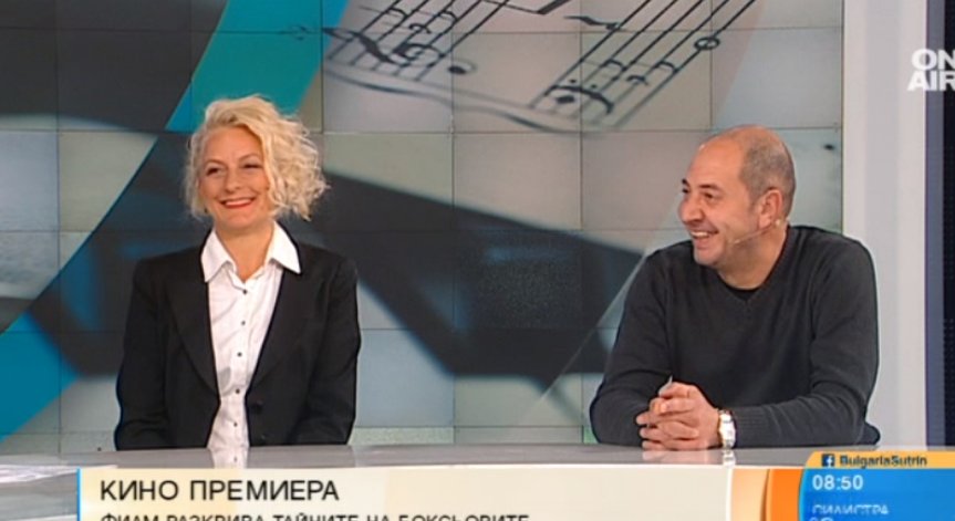 Вера Шандел представя двойна кино премиера на 19 април